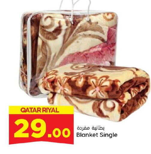 available at Dana Hypermarket in Qatar - Al Daayen