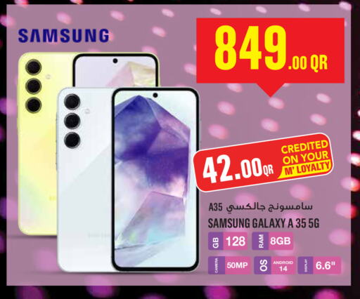 SAMSUNG available at Monoprix in Qatar - Al Khor