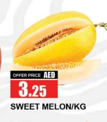 Sweet melon available at Quick Supermarket in UAE - Sharjah / Ajman