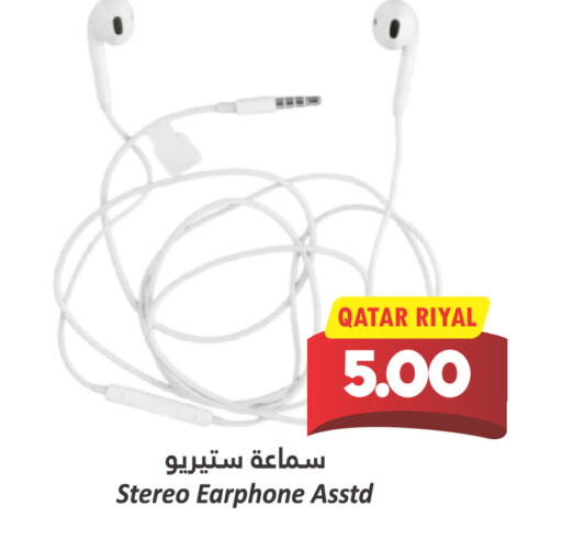 Earphone available at Dana Hypermarket in Qatar - Al Shamal