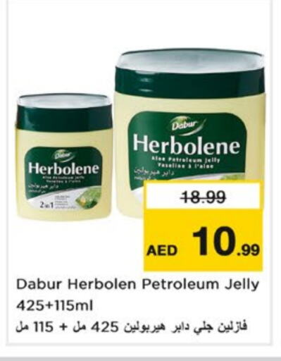 VASELINE Petroleum Jelly available at Nesto Hypermarket in UAE - Sharjah / Ajman