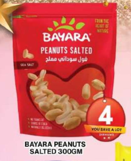 BAYARA available at Grand Hyper Market in UAE - Dubai