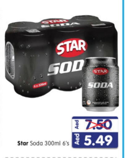 STAR SODA available at Al Madina Hypermarket in UAE - Abu Dhabi