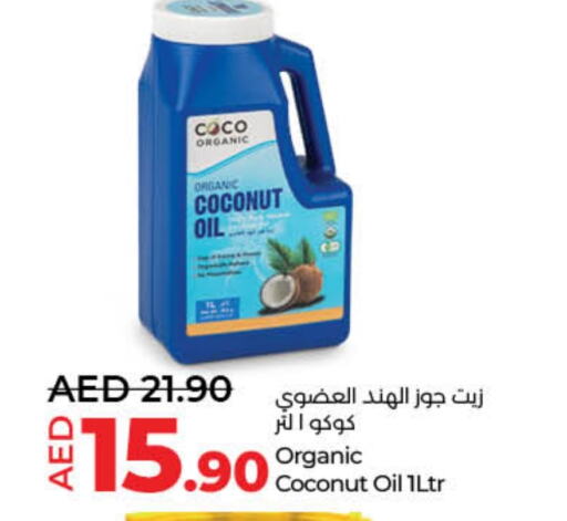 Coconut Oil available at Lulu Hypermarket in UAE - Sharjah / Ajman