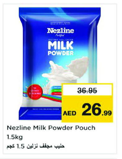 NEZLINE Milk Powder available at Nesto Hypermarket in UAE - Dubai