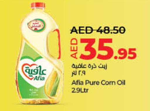 AFIA Corn Oil available at Lulu Hypermarket in UAE - Sharjah / Ajman