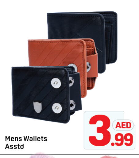 available at Day to Day Department Store in UAE - Dubai