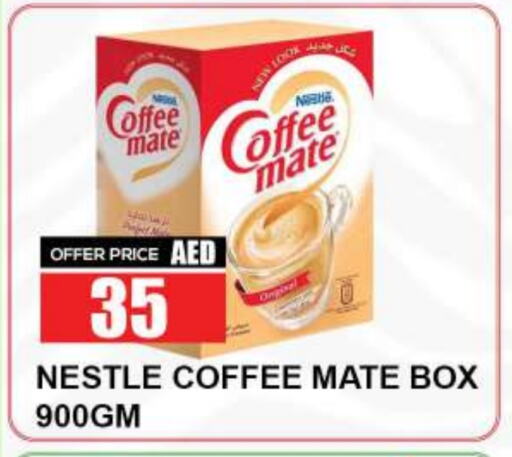 COFFEE-MATE Coffee Creamer available at Quick Supermarket in UAE - Dubai