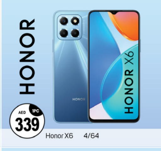 HONOR available at TALAL MARKET in UAE - Dubai