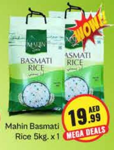 Basmati / Biryani Rice available at FOODZONE SUPERMARKET in UAE - Ras al Khaimah