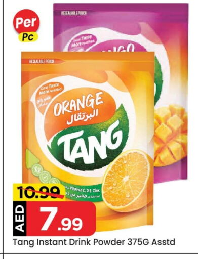 TANG available at Mark & Save in UAE - Abu Dhabi