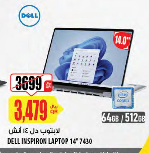 DELL Laptop available at Al Meera in Qatar - Al Daayen