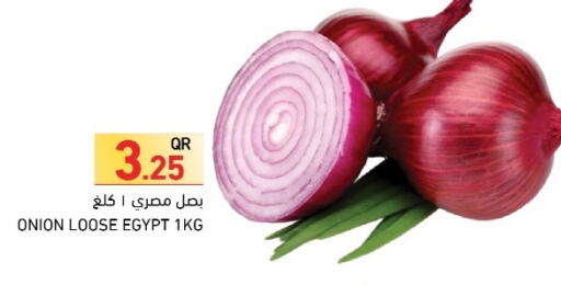 بصل from Egypt available at أسواق رامز in قطر - الضعاين