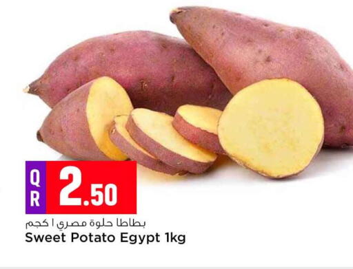 Sweet Potato from Egypt available at سفاري هايبر ماركت in قطر - الوكرة