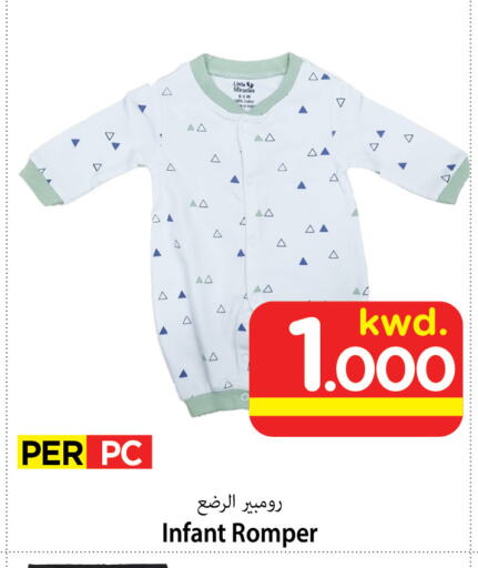 available at مارك & سايف in الكويت - محافظة الأحمدي