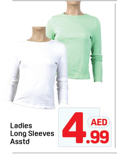 available at Day to Day Department Store in UAE - Dubai