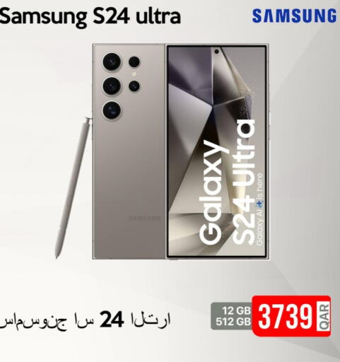 SAMSUNG available at iCONNECT  in Qatar - Al Daayen