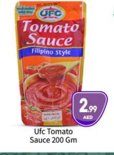 Other Sauce available at BIGmart in UAE - Abu Dhabi