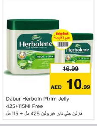 VASELINE Petroleum Jelly available at Nesto Hypermarket in UAE - Sharjah / Ajman