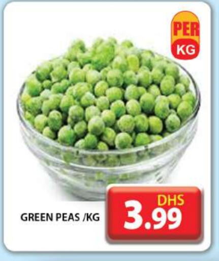 Peas available at جراند هايبر ماركت in الإمارات العربية المتحدة , الامارات - الشارقة / عجمان