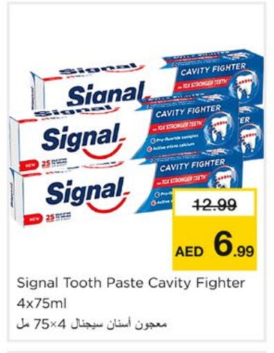 SIGNAL Toothpaste available at Nesto Hypermarket in UAE - Sharjah / Ajman