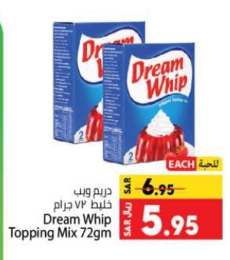 Whipping / Cooking Cream available at Kabayan Hypermarket in KSA, Saudi Arabia, Saudi - Jeddah