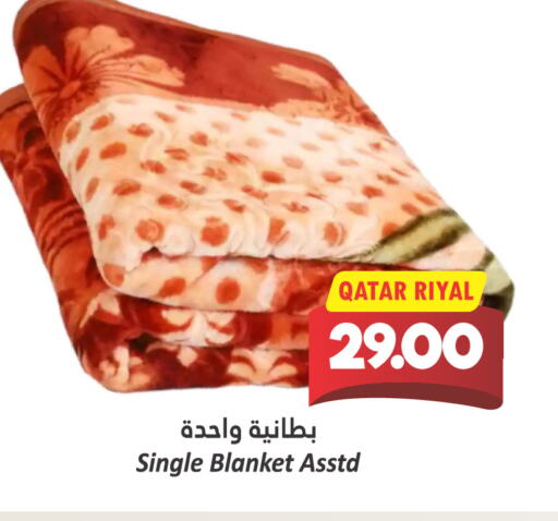 available at Dana Hypermarket in Qatar - Al Daayen