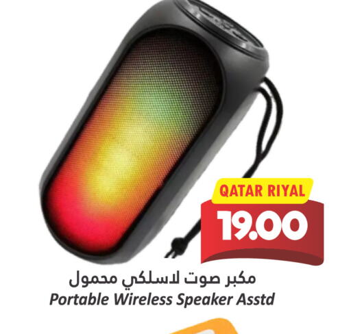 Speaker available at Dana Hypermarket in Qatar - Al-Shahaniya