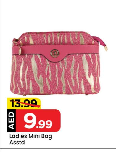 Ladies Bag available at Mark & Save Value Retail in UAE - Dubai