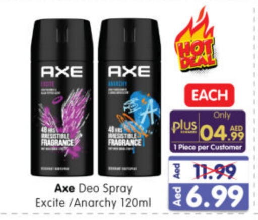 AXE available at Al Madina Hypermarket in UAE - Abu Dhabi