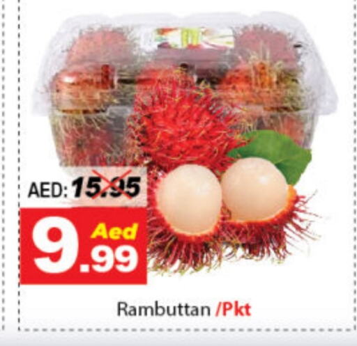 available at DESERT FRESH MARKET  in UAE - Abu Dhabi