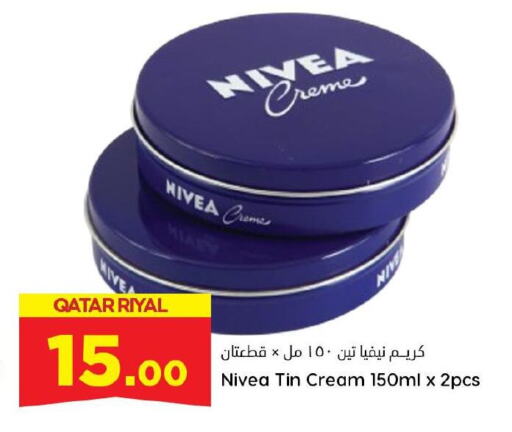 Nivea Face Cream available at Dana Hypermarket in Qatar - Al-Shahaniya