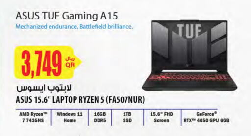 ASUS Laptop available at Al Meera in Qatar - Al Shamal