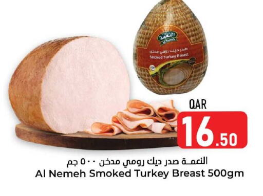 Chicken Breast available at Dana Hypermarket in Qatar - Al Rayyan