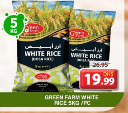 White Rice available at Grand Hyper Market in UAE - Sharjah / Ajman