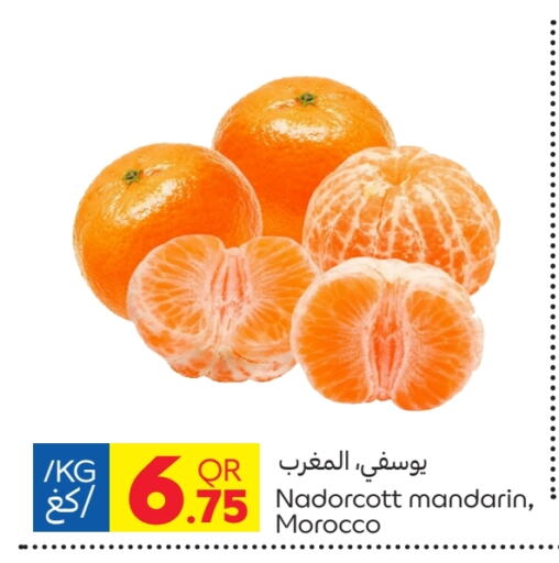 Orange from Morocco available at Carrefour in Qatar - Al Daayen