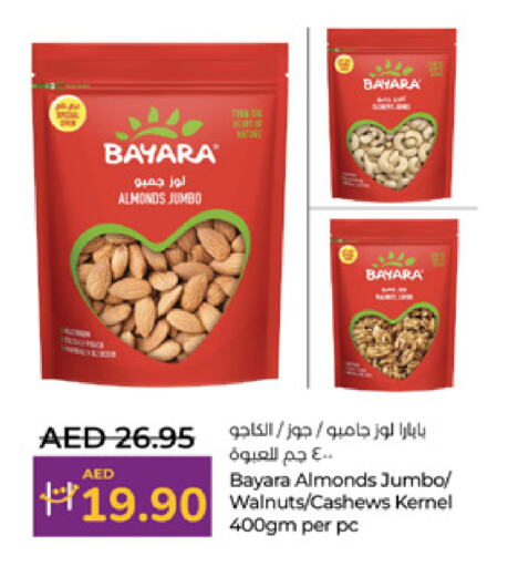 BAYARA available at Lulu Hypermarket in UAE - Abu Dhabi