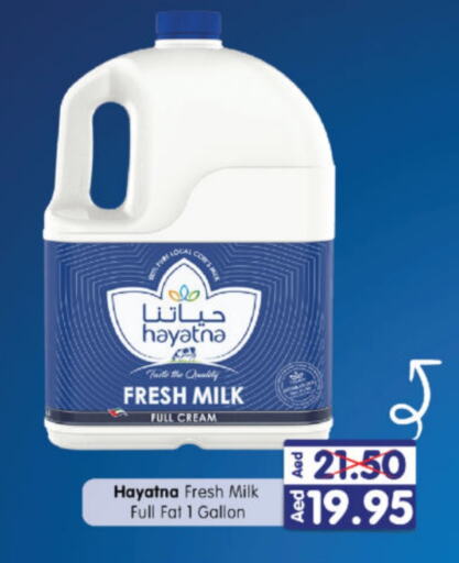 HAYATNA Fresh Milk available at Al Madina Hypermarket in UAE - Abu Dhabi