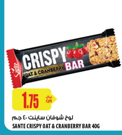 Cranberry available at شركة الميرة للمواد الاستهلاكية in قطر - الشحانية