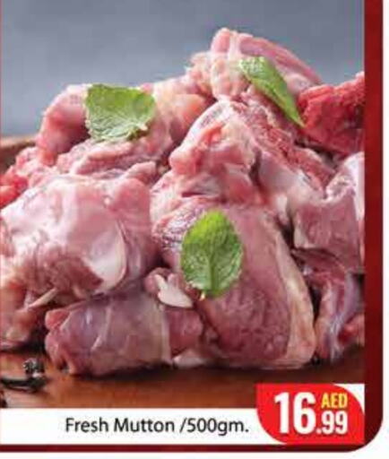 Mutton / Lamb available at FOODZONE SUPERMARKET in UAE - Ras al Khaimah