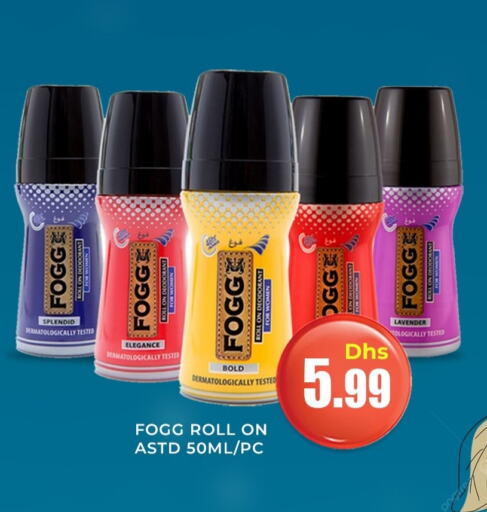 FOGG available at Meena Al Madina Hypermarket  in UAE - Sharjah / Ajman