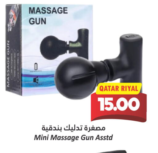 available at Dana Hypermarket in Qatar - Al Shamal