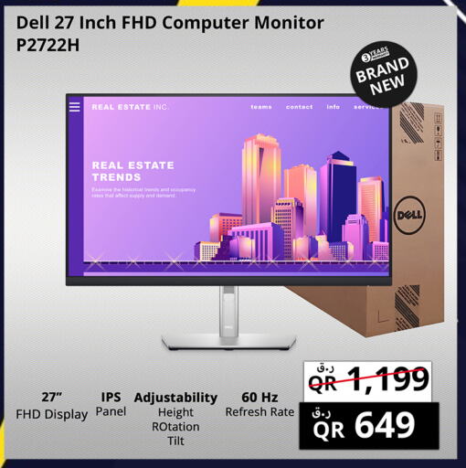 DELL available at Prestige Computers in Qatar - Al-Shahaniya