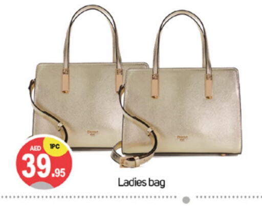 Ladies Bag available at TALAL MARKET in UAE - Dubai