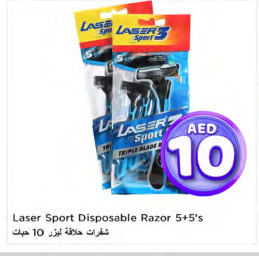 Razor available at Nesto Hypermarket in UAE - Ras al Khaimah