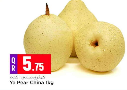 Pear from China available at سفاري هايبر ماركت in قطر - أم صلال