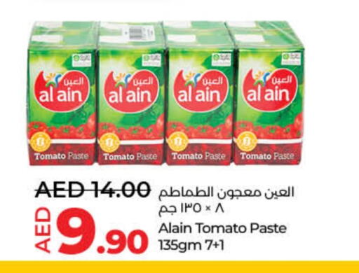 AL AIN Tomato Paste available at Lulu Hypermarket in UAE - Sharjah / Ajman