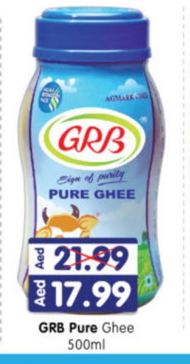 GRB Ghee available at Al Madina Hypermarket in UAE - Abu Dhabi