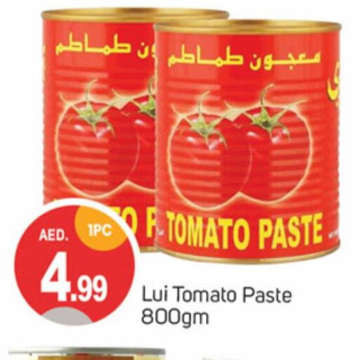 Tomato available at TALAL MARKET in UAE - Sharjah / Ajman