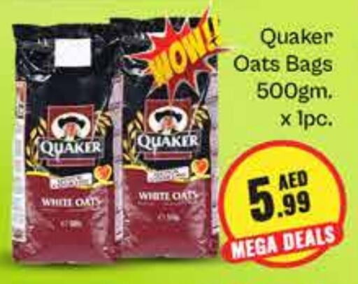 Oats available at FOODZONE SUPERMARKET in UAE - Al Ain